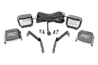 LED Light Kit | Ditch Mount |  3" OSRAM | Wide | Chevy 1500 & Chevy/GMC 2500HD/3500HD (07-14) | 71062
