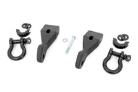 Tow Hook Brackets | D-Ring Combo | Chevy/GMC 1500 (07-13) | RS156