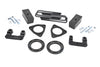 2.5 Inch Leveling Kit | Stamped Steel | Chevy/GMC Sierra 1500 (16-18)/Silverado 1500 (07-18)  | 1312