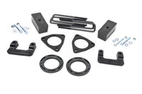 2.5 Inch Leveling Kit | Stamped Steel | Chevy/GMC Sierra 1500 (16-18)/Silverado 1500 (07-18)  | 1312