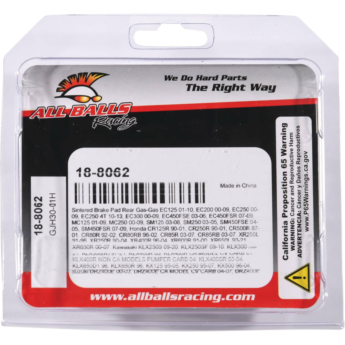 Brake Pad Kit Sintered