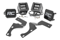 LED Light Kit | Ditch Mount | 2" Black Flood Pair | Toyota 4Runner (10-24) | 70799
