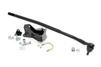 High Steer Kit | Track Bar Bracket Combo | Jeep Wrangler JK/Wrangler Unlimited (07-18) | 10601