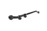 Track Bar | Forged | Rear | 2.5-6 Inch Lift | Jeep Wrangler TJ (97-06)/Wrangler Unlimited (04-06)  | 1075