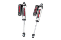 Vertex 2.5 Adjustable Rear Shocks | 4-6.5" | Ford F-150 4WD (2014-2025) | 699002