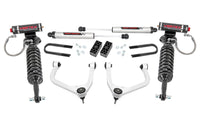 3.5 Inch Lift Kit | Vertex/V2 | Rear Mono Leaf | Chevy Silverado 1500 (2025) | 28257_A