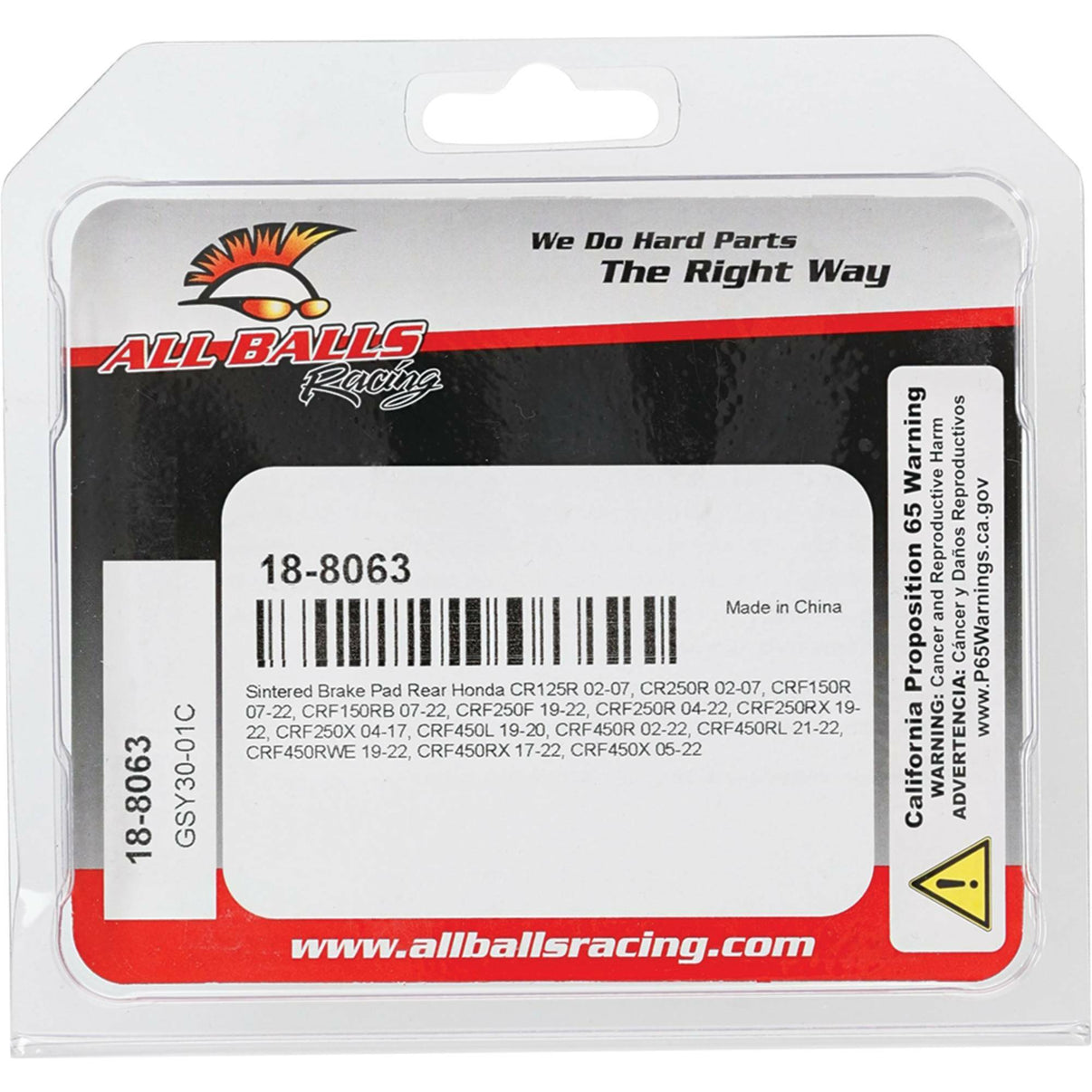 Brake Pad Kit Sintered