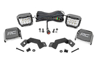 LED Light Kit | Ditch Mount |  3" OSRAM | Wide | Toyota Land Cruiser (24-25) | 72116