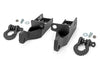 Front Shackle Kit | D-Ring Combo | Toyota Tacoma 2WD/4WD (2024-2025) | 73126