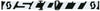 Buzz Pro Goggle Black/White W/Silver Chrome Lens