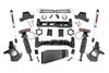 7.5 Inch Lift Kit | Vertex/V2 | Chevy/GMC 1500 4WD (07-13) | 26457