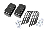 2 Inch Block & U-Bolt Kit | Ford F-250 Super Duty 2WD/4WD (2005-2010) | 6557