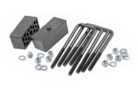 2 Inch Block & U-Bolt Kit | Toyota Tacoma 2WD/4WD (2005-2023) | 6549