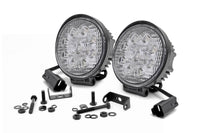 4 Inch Chrome Series LED Light | Round | Pair | 70804