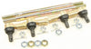 Tie Rod Upgrade Kit