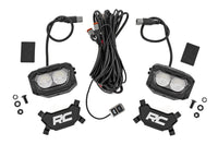 Rough Country | 5 Inch Light Pods | White/Amber DRL | Flood | Pair | 70118