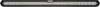 Chase Light Bar 28" Tube Mnt