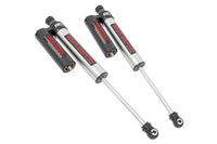 Vertex 2.5 Adjustable Front Shocks | 4.5-8" | Ford F-250 Super Duty (05-25) | 699004