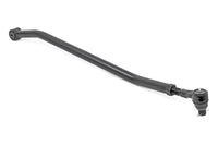 Track Bar | Tubular | 1.5-4.5 Inch Lift | Jeep Cherokee XJ/Wrangler TJ/Wrangler Unlimited  | 7572