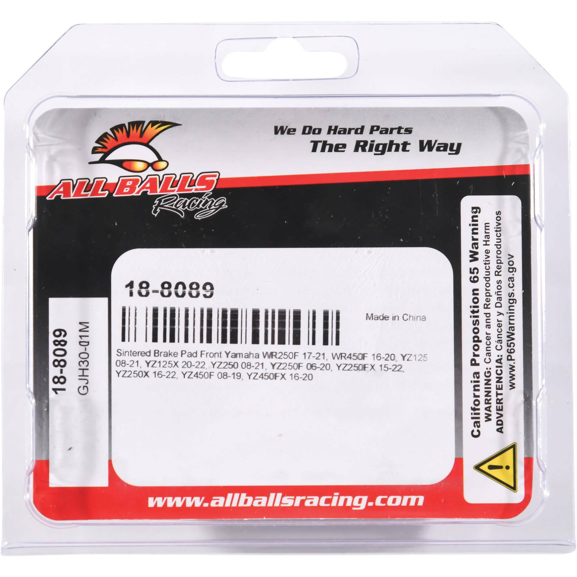 Brake Pad Kit Sintered