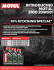 5100 Oil 4t 20w50 1l 12/Case