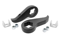 1.5-2 Inch Leveling Kit | Chevy/GMC 2500HD/3500HD (20-25) | 9594