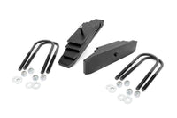 2 Inch Leveling Kit | Leaf Block | Ford F-250/F-350 Super Duty 4WD (99-04) | 49800