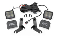 LED Light Kit | Ditch Mount | 2" Spectrum Pair | Spot | Chevy Silverado 1500 (99-06) | 82287