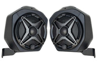 2021-2024 Ford Bronco 4-Door Rear Speaker Pod 6.5in Upgrade
