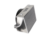 Treal Performance | 2017-2019 Can-Am X3 High Performance Intercooler Kit For Packard Intake Manifold