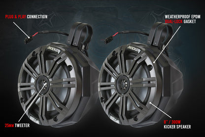 Universal 8in Cage-Mount Speaker-Pods