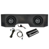 Can-Am® Defender 500W Dual 10" Subwoofer Kit | UTVS-DEF-SUB-500-2