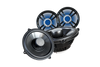 Pro Series 6.5" Speakers (Pair) | UTVS-P654