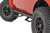SRL2 Adjustable Aluminum Step | 4-Door | Ford Bronco 4WD (2021-2025) | 51143