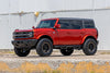 SRL2 Adjustable Aluminum Step | 4-Door | Ford Bronco 4WD (2021-2025) | 51143