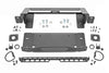 High Winch Mount | All Models | Ford Bronco 4WD (2021-2025) | 51066