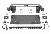 High Winch Mount | All Models | Ford Bronco 4WD (2021-2025) | 51066