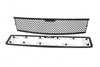 Mesh Grille | Chevy Silverado 1500 2WD/4WD (2007-2013) | 70194