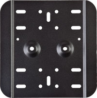 Universal Single Mount Plate 7.5x7.5x0.18"
