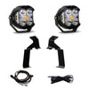 Baja Designs 21-25 Ford Raptor (Base/37/R) LP4 A-Pillar Kit