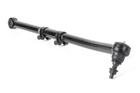 Track Bar | Forged | FR | 1.5-8 Inch Lift | Ford F-250/F-350 Super Duty (17-25) | 51002
