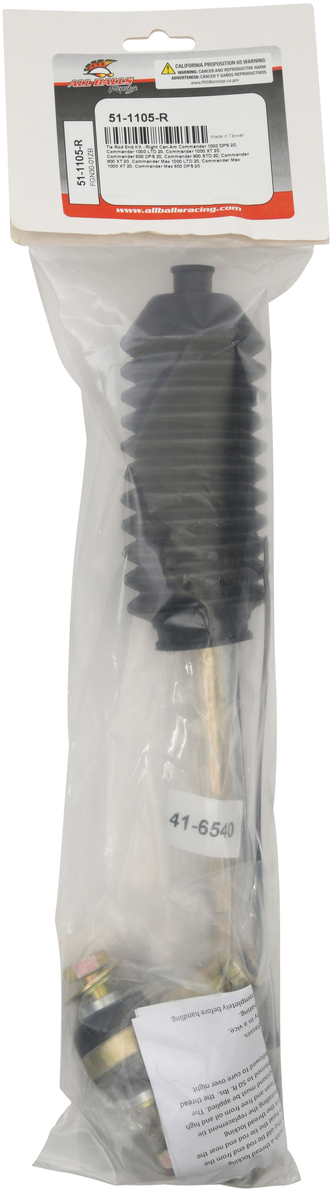 Tie Rod End Kit