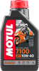 7100 Synthetic Oil 10w40 1l
