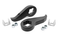 1.5-2 Inch Leveling Kit | Chevy/GMC 2500HD/3500HD (11-19) | 9593