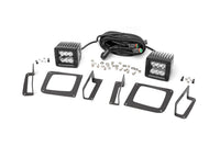 LED Light Kit | Fog Mount | 2" Black Pair | GMC Sierra 1500 2WD/4WD (14-15) | 70689