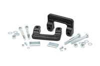 2 Inch Leveling Kit | Magneride | GMC Sierra 1500 Denali 2WD/4WD (2014-2018) | 1311