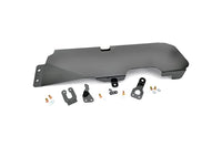 Gas Tank Skid Plate | Jeep Wrangler JK 4WD (2007-2018) | 794