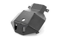 M210 Diff Skid | Jeep Gladiator JT Rubicon/Wrangler JL/Wrangler Unlimited Rubicon (18-25) | 10627