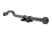 Track Bar | Forged | Rear | 0-6 Inch Lift | Jeep Wrangler JL (21-24)/Wrangler Unlimited (18-25)  | 11062