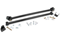 Kicker Bar Kit | 5-7.5 Inch Lift | Chevy/GMC 1500 Truck & SUV 2WD/4WD (07-14) | 1262